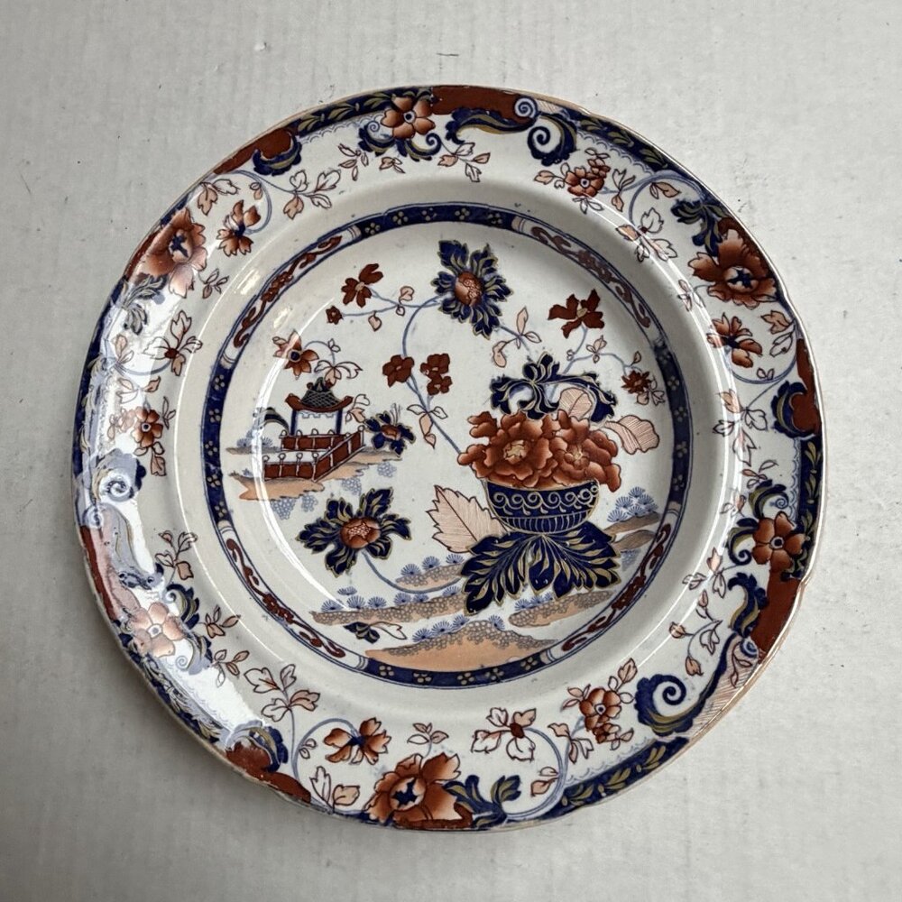 Minton Amherst Japan Plate № 62 Stone China‎ Imari Blue White Decor